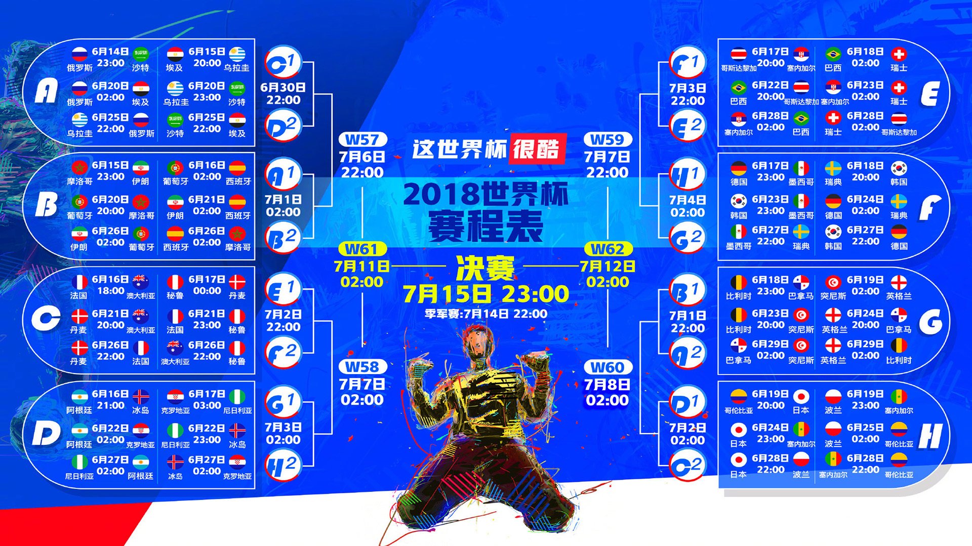 东南亚拳王赛开打，中国选手上演绝地反击，东南亚拳头官网